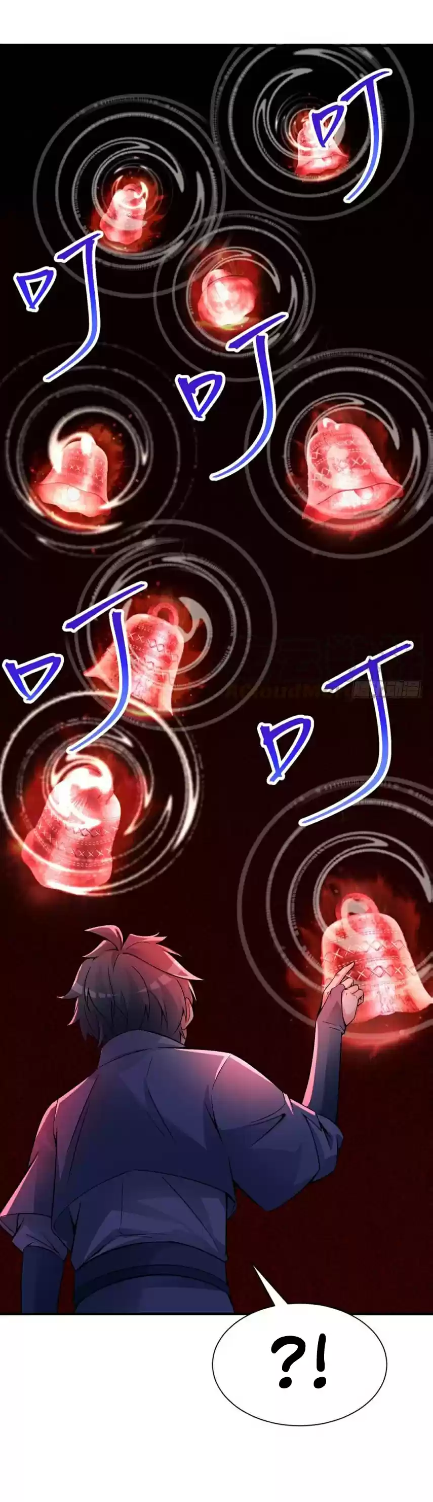 I Picked up an Attribute Ch. 21