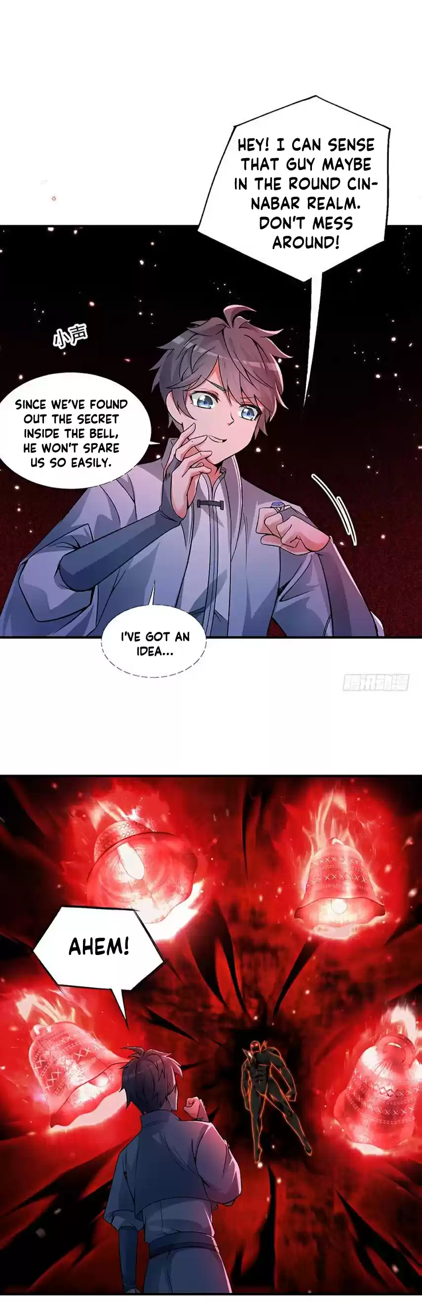 I Picked up an Attribute Ch. 21