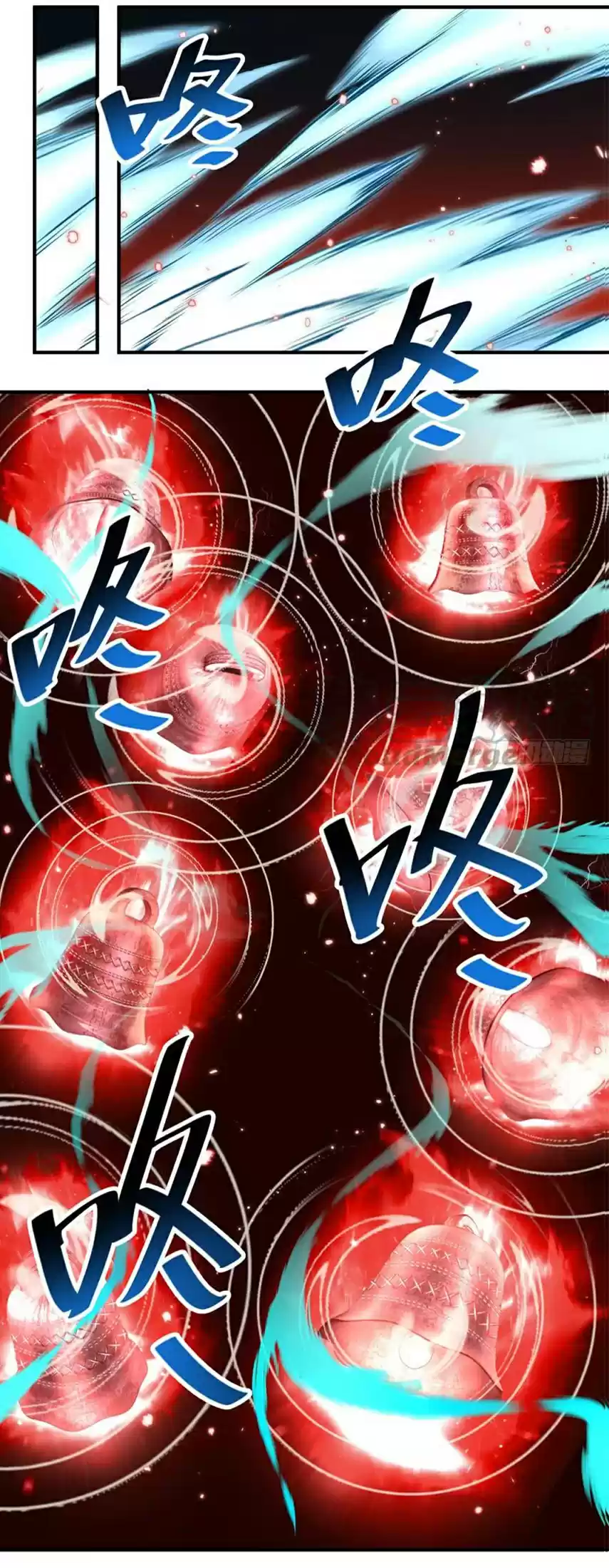 I Picked up an Attribute Ch. 21