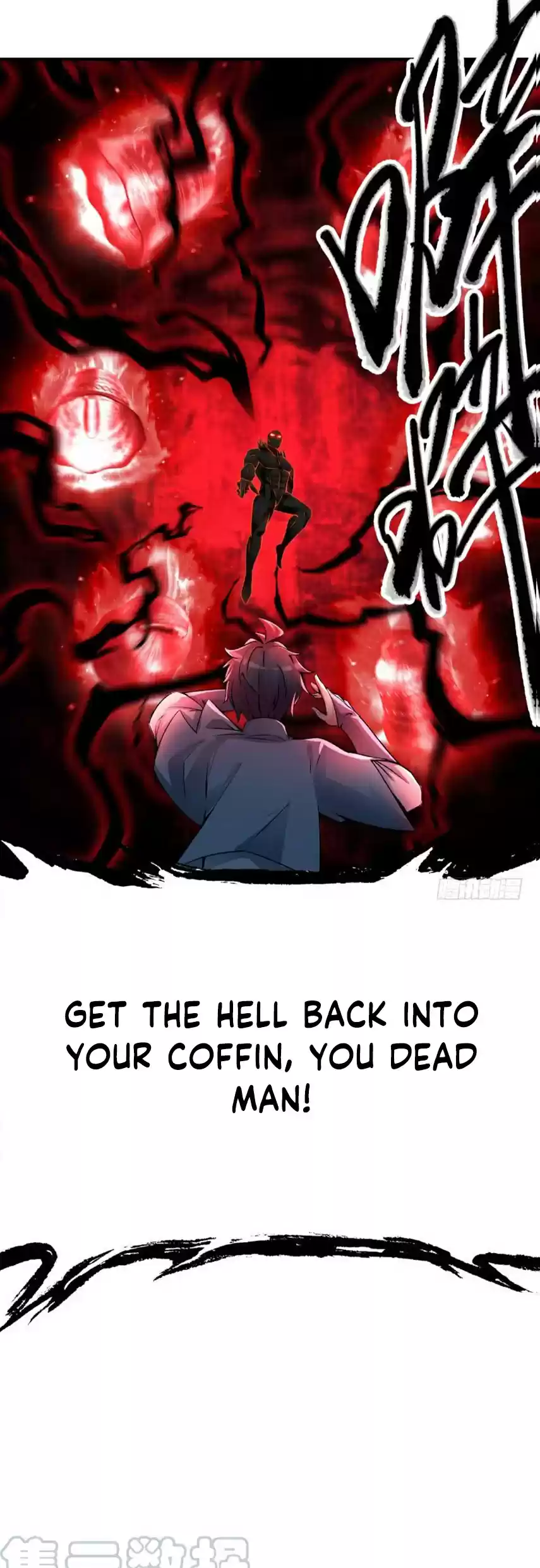 I Picked up an Attribute Ch. 21