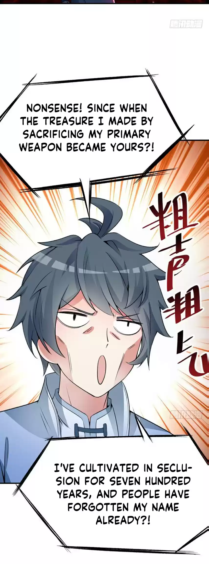 I Picked up an Attribute Ch. 21