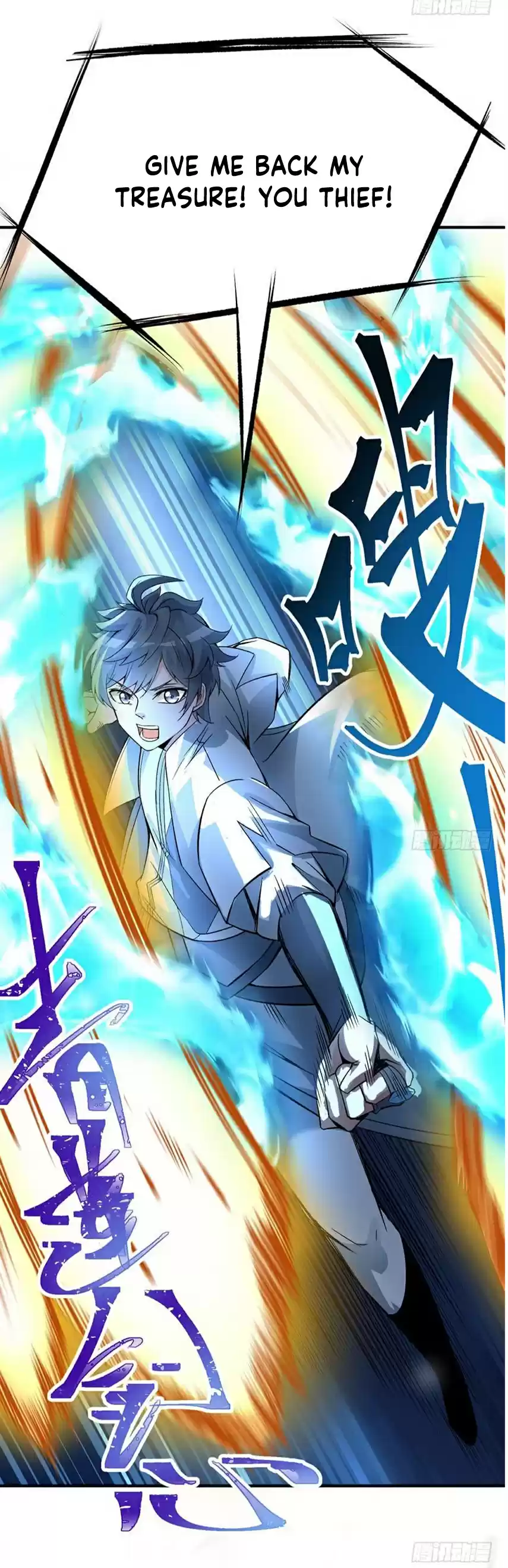 I Picked up an Attribute Ch. 21