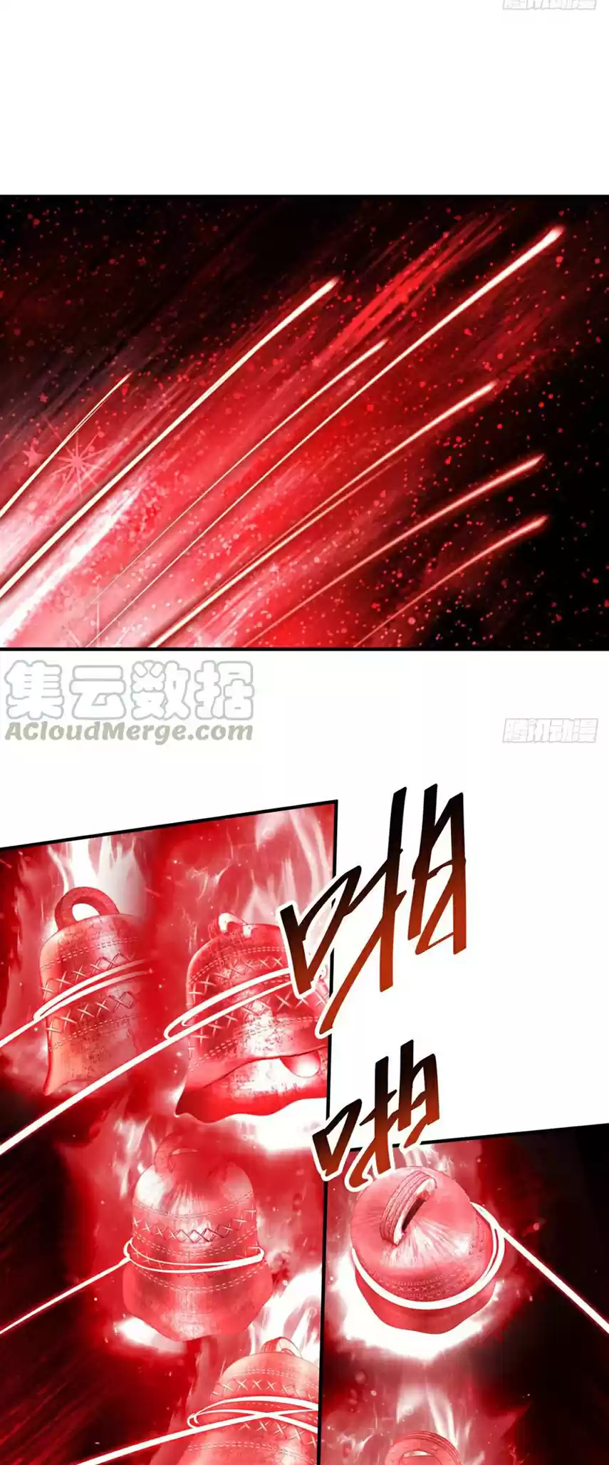 I Picked up an Attribute Ch. 22