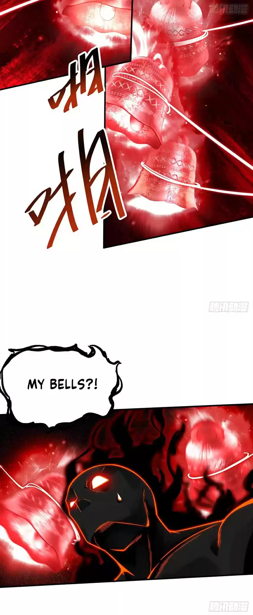 I Picked up an Attribute Ch. 22