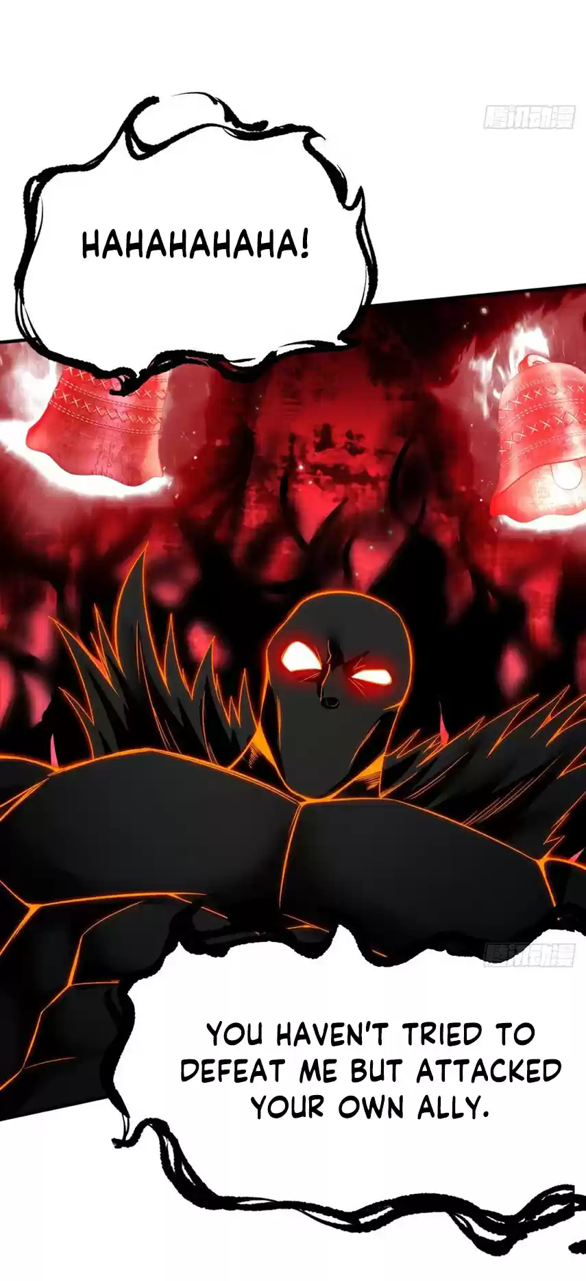 I Picked up an Attribute Ch. 22