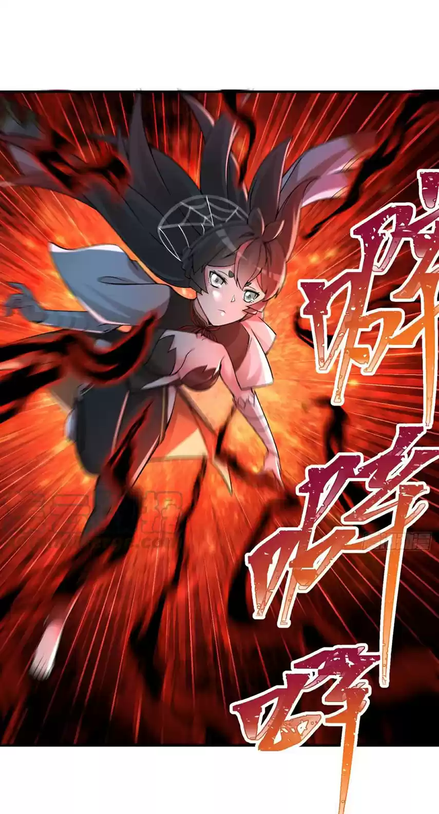 I Picked up an Attribute Ch. 22