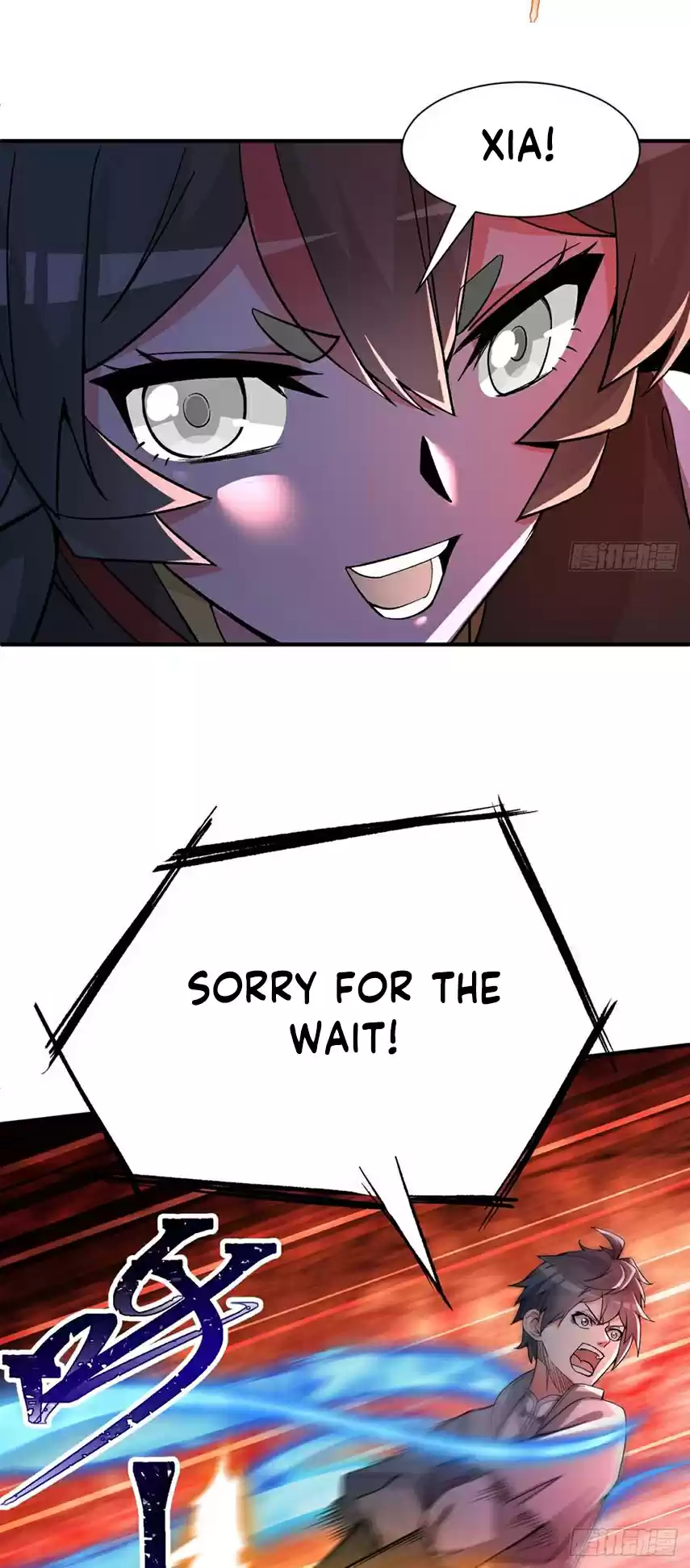 I Picked up an Attribute Ch. 22