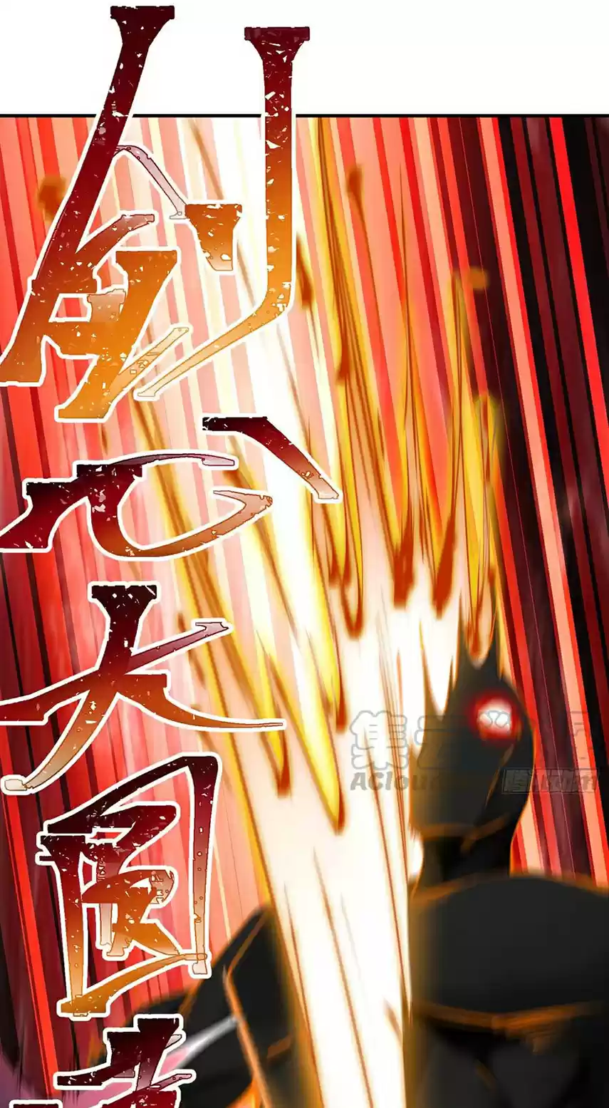 I Picked up an Attribute Ch. 22