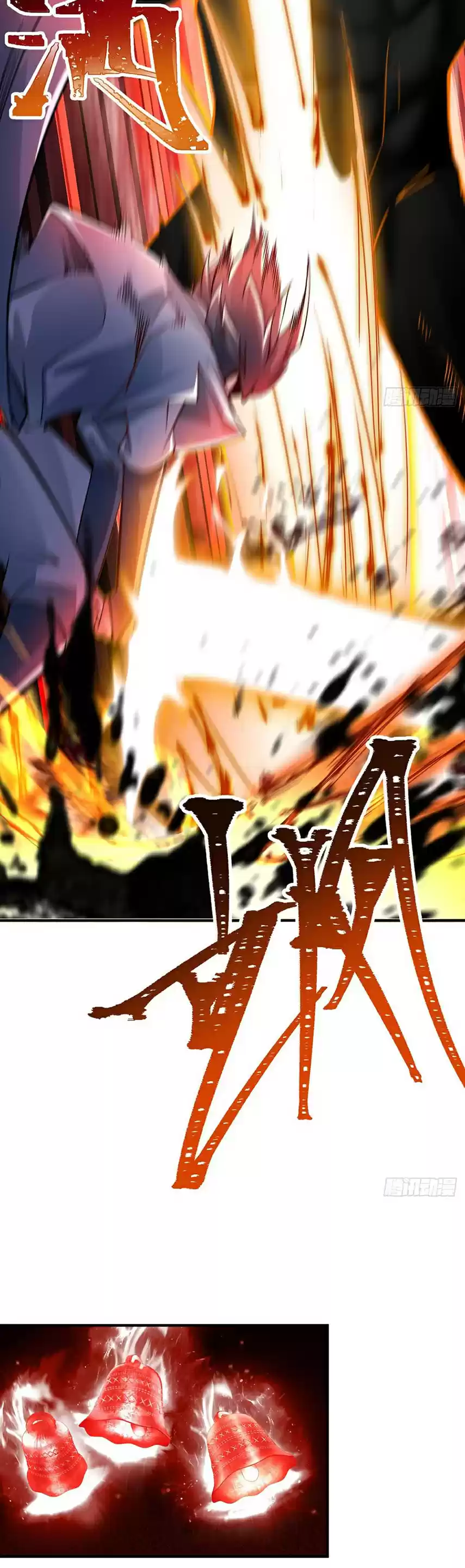 I Picked up an Attribute Ch. 22