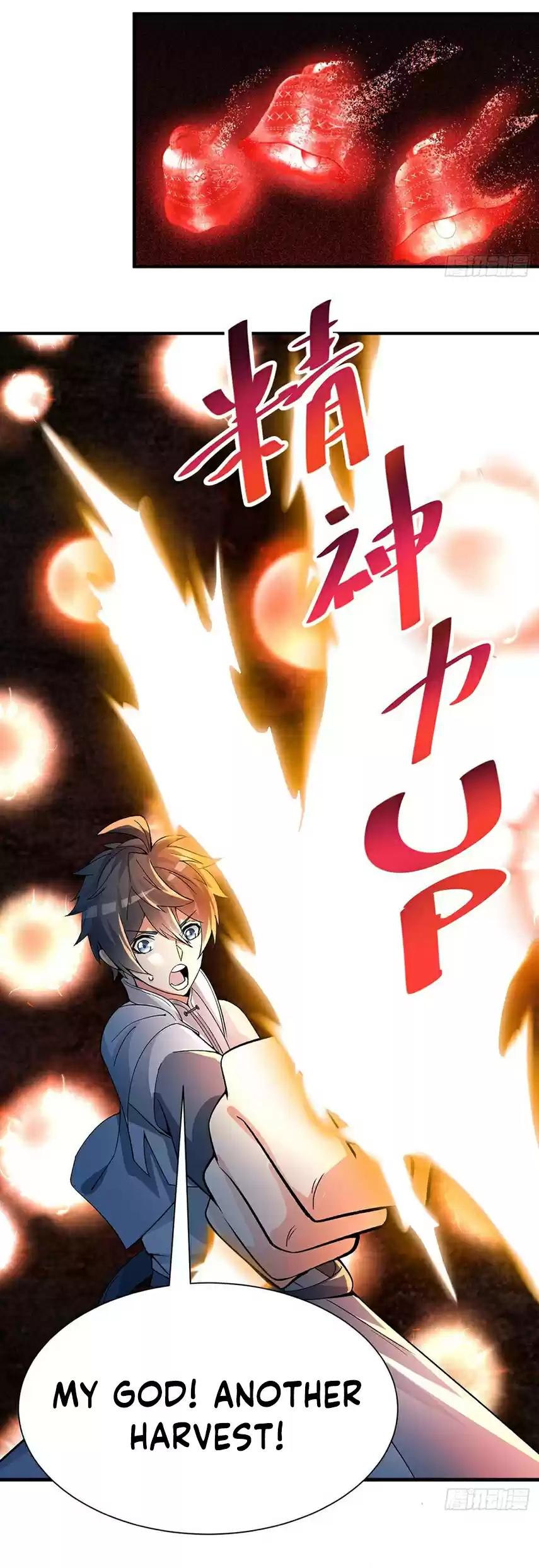 I Picked up an Attribute Ch. 22