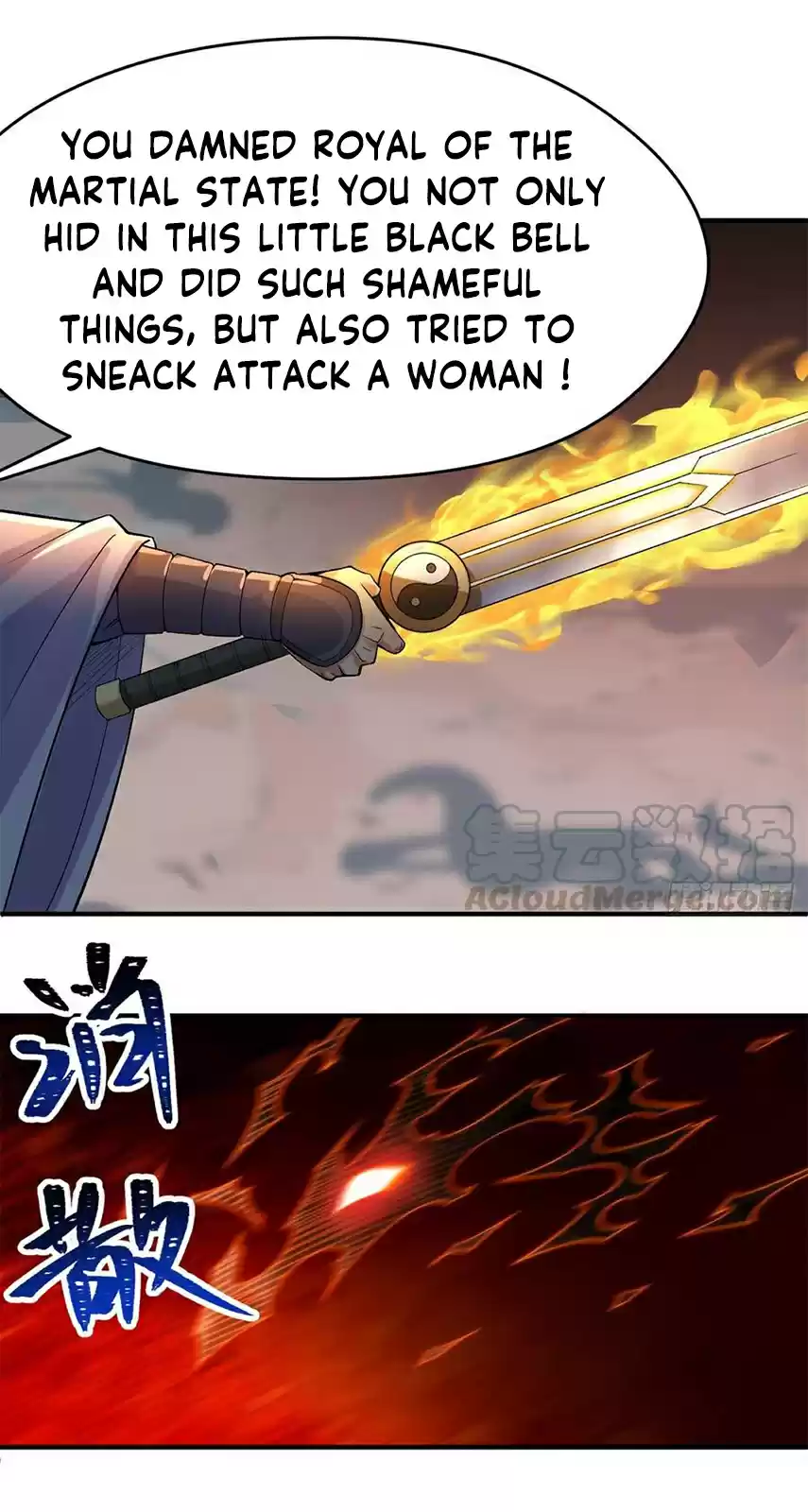 I Picked up an Attribute Ch. 22