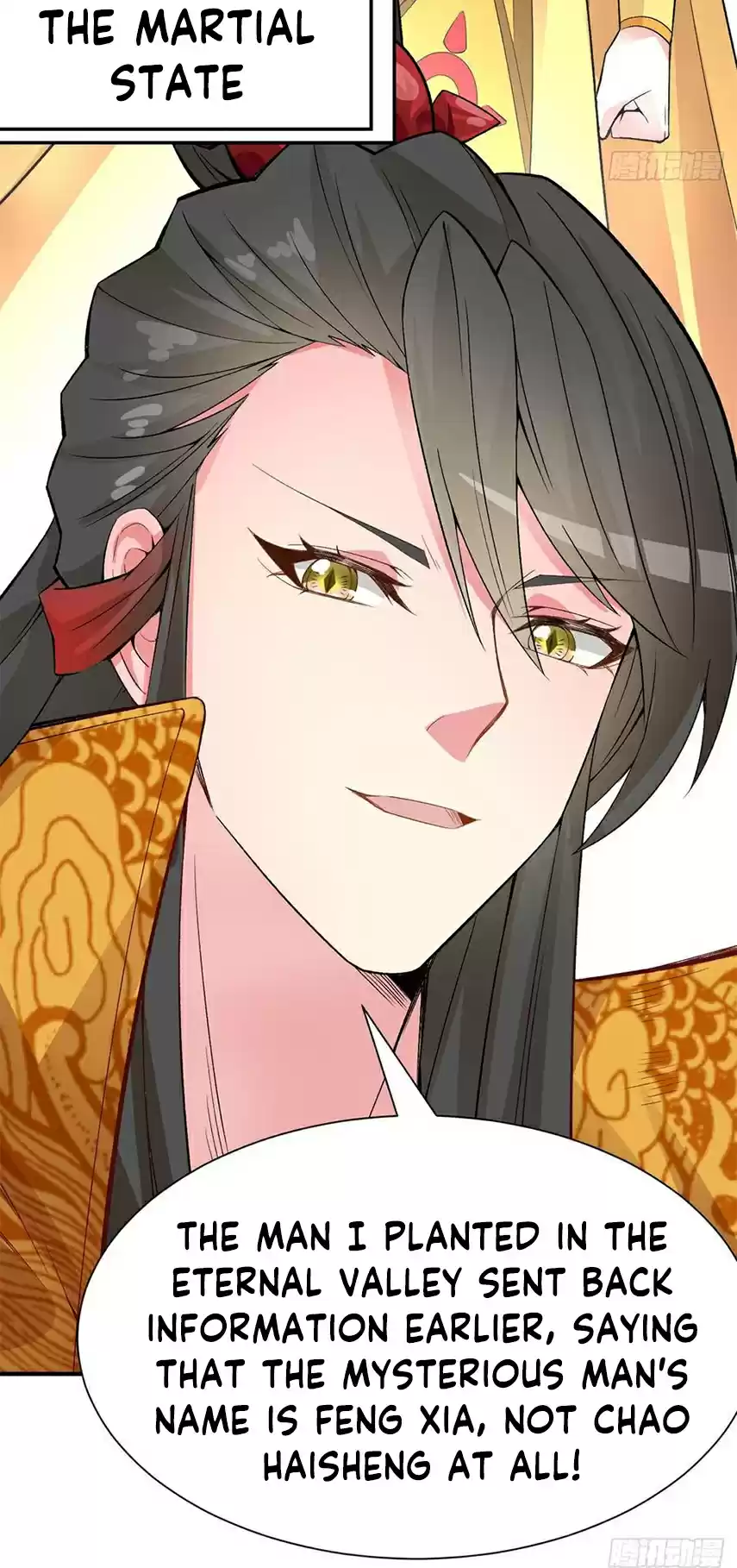 I Picked up an Attribute Ch. 23