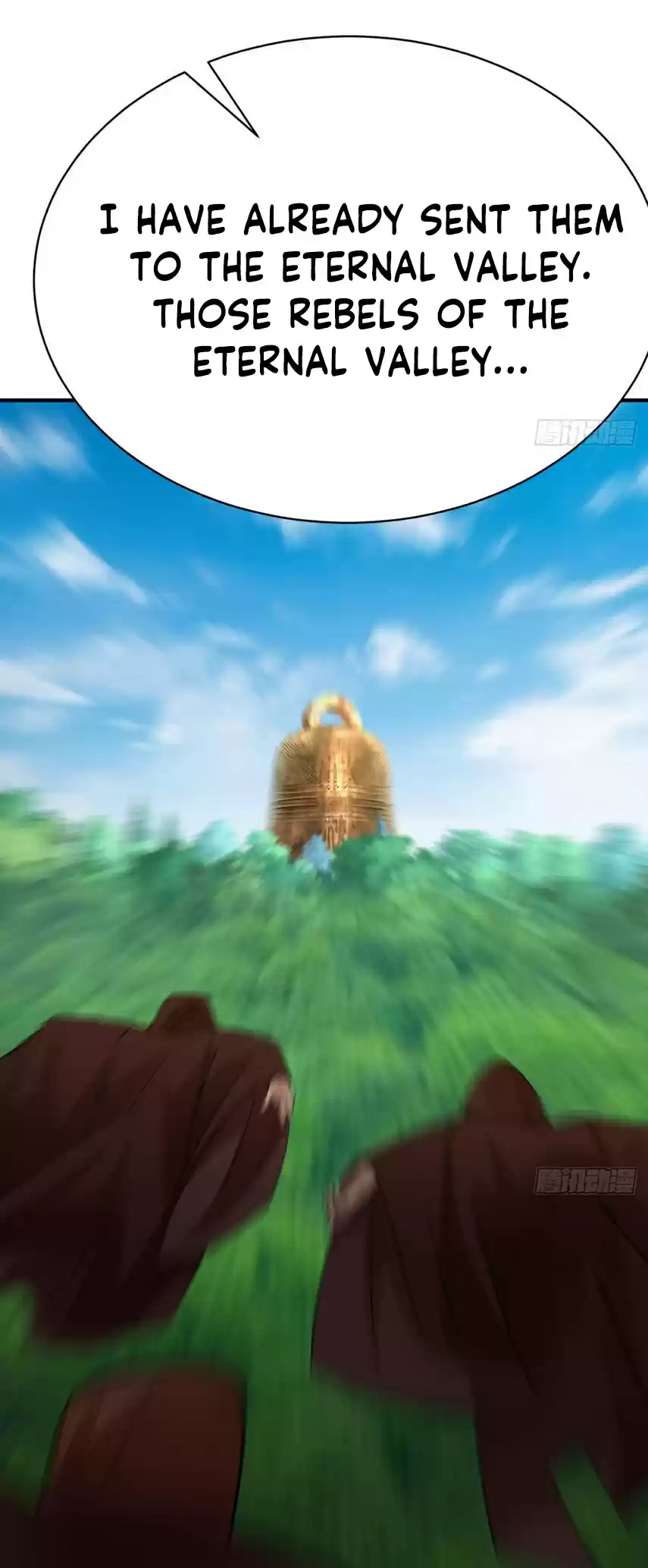 I Picked up an Attribute Ch. 23