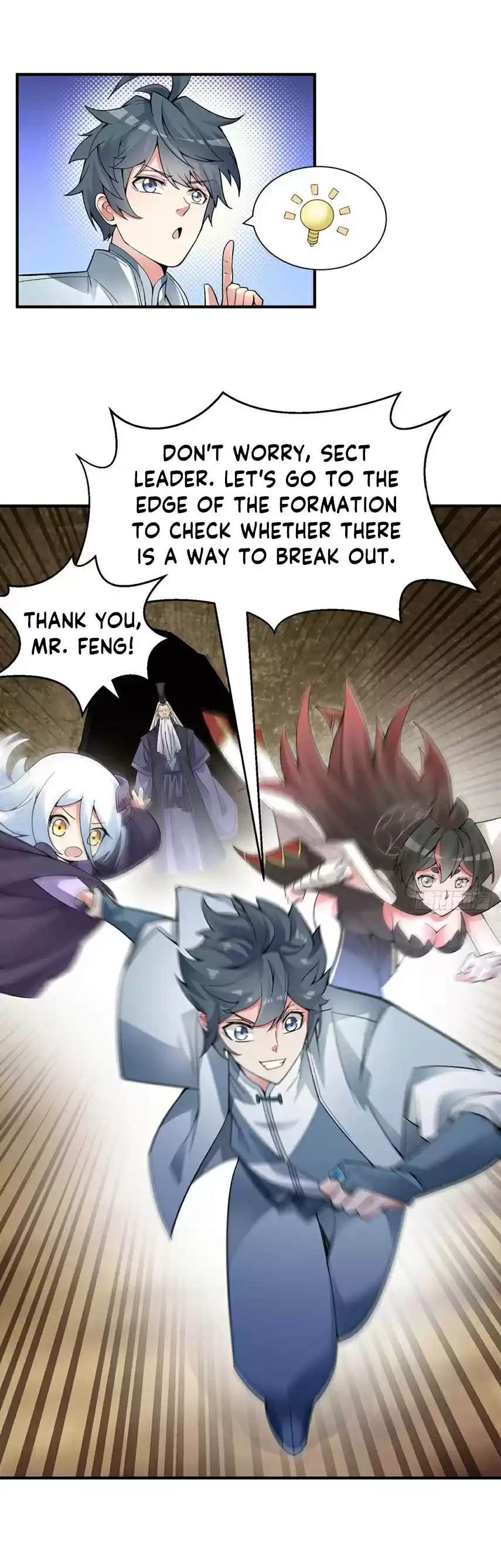 I Picked up an Attribute Ch. 24