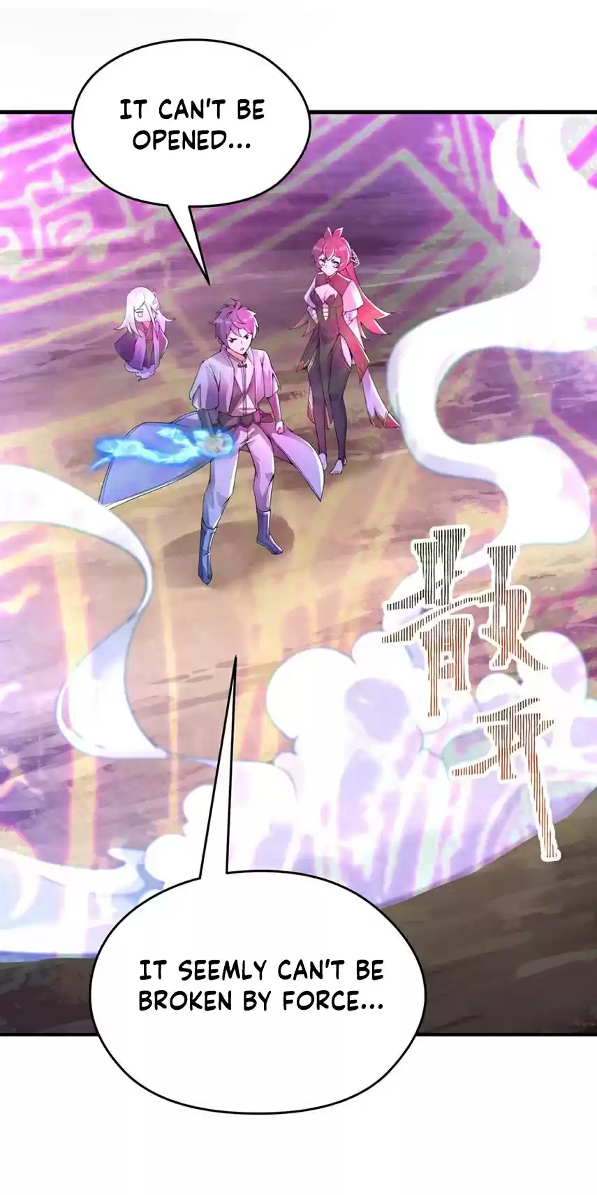 I Picked up an Attribute Ch. 24