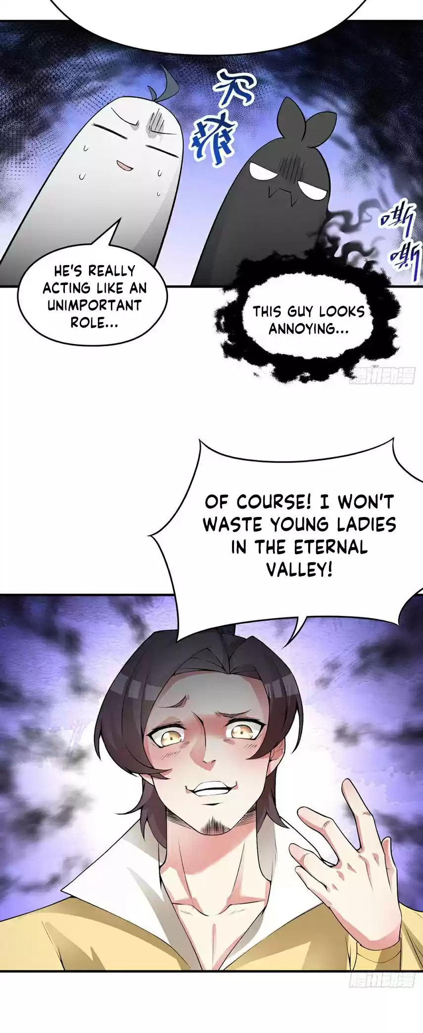 I Picked up an Attribute Ch. 24