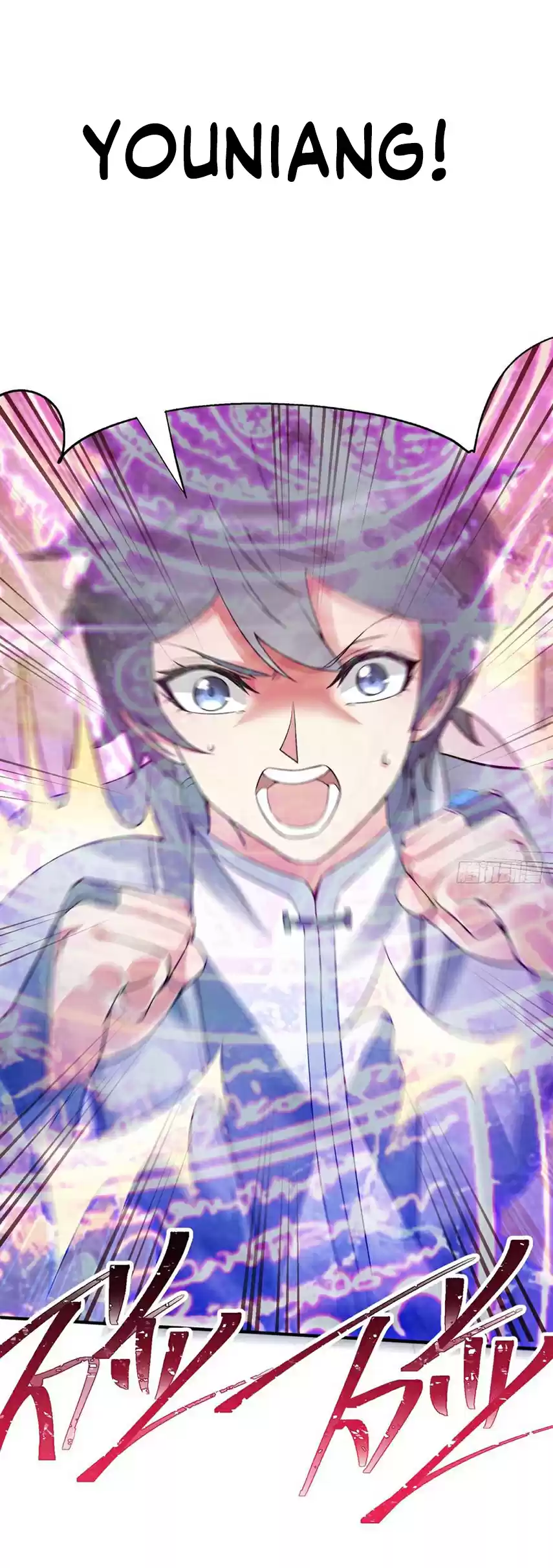 I Picked up an Attribute Ch. 25