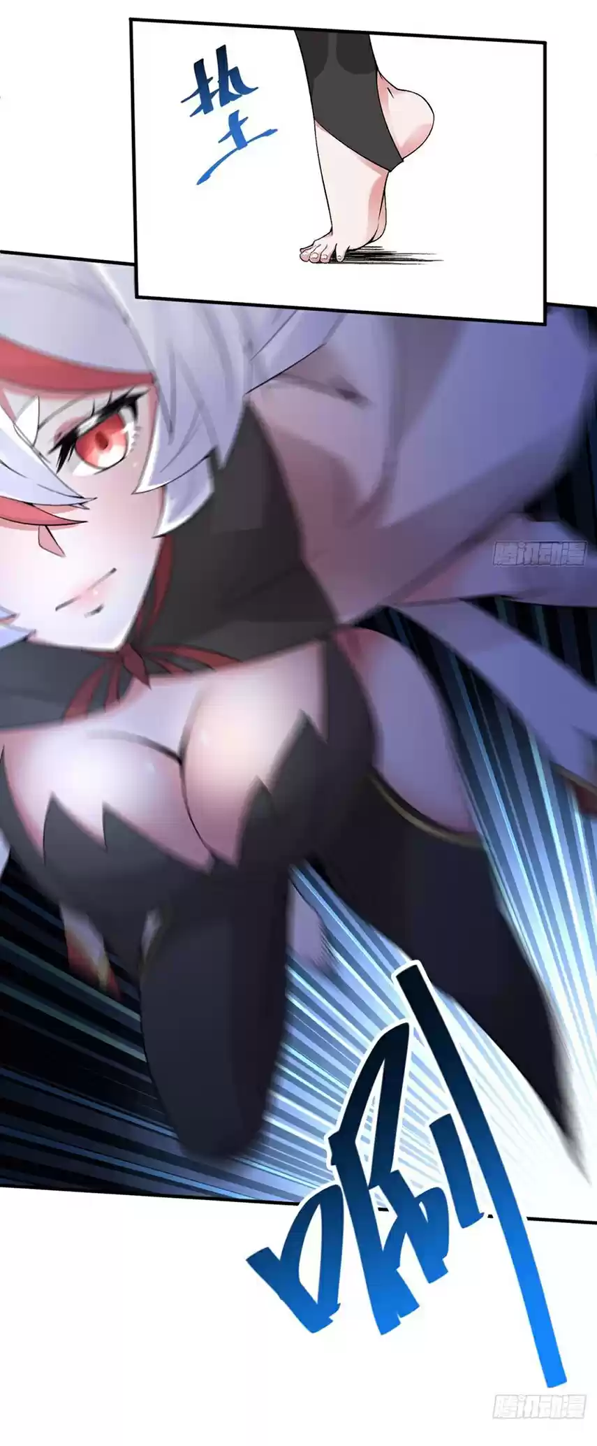 I Picked up an Attribute Ch. 25