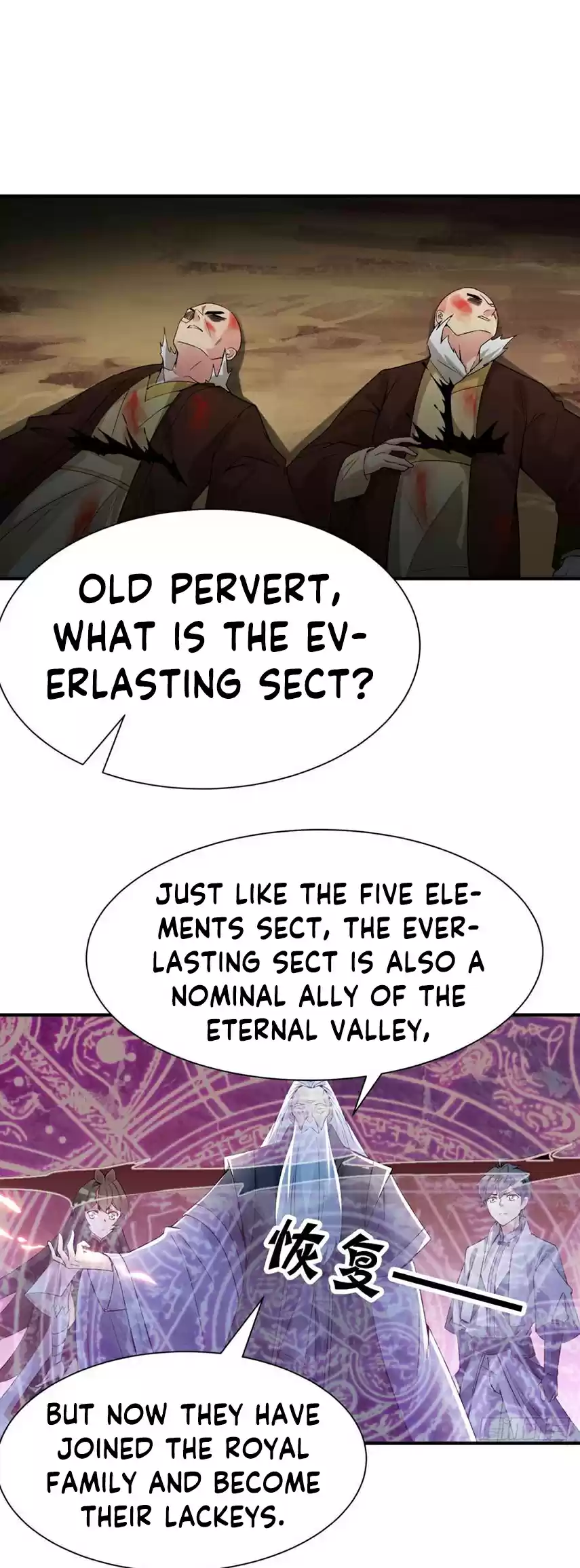 I Picked up an Attribute Ch. 26