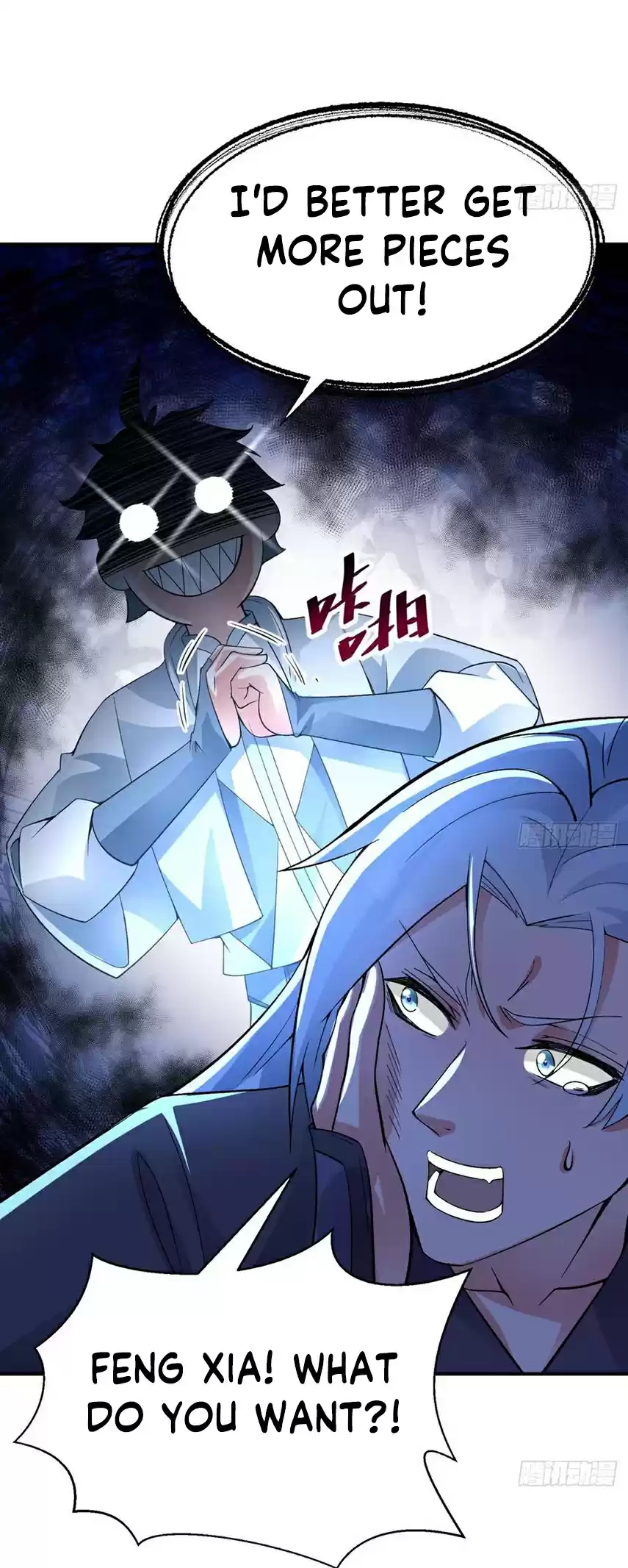 I Picked up an Attribute Ch. 27