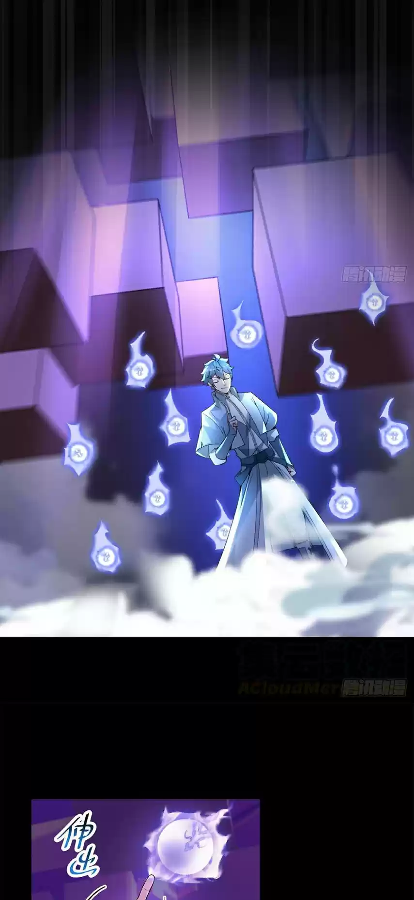 I Picked up an Attribute Ch. 27