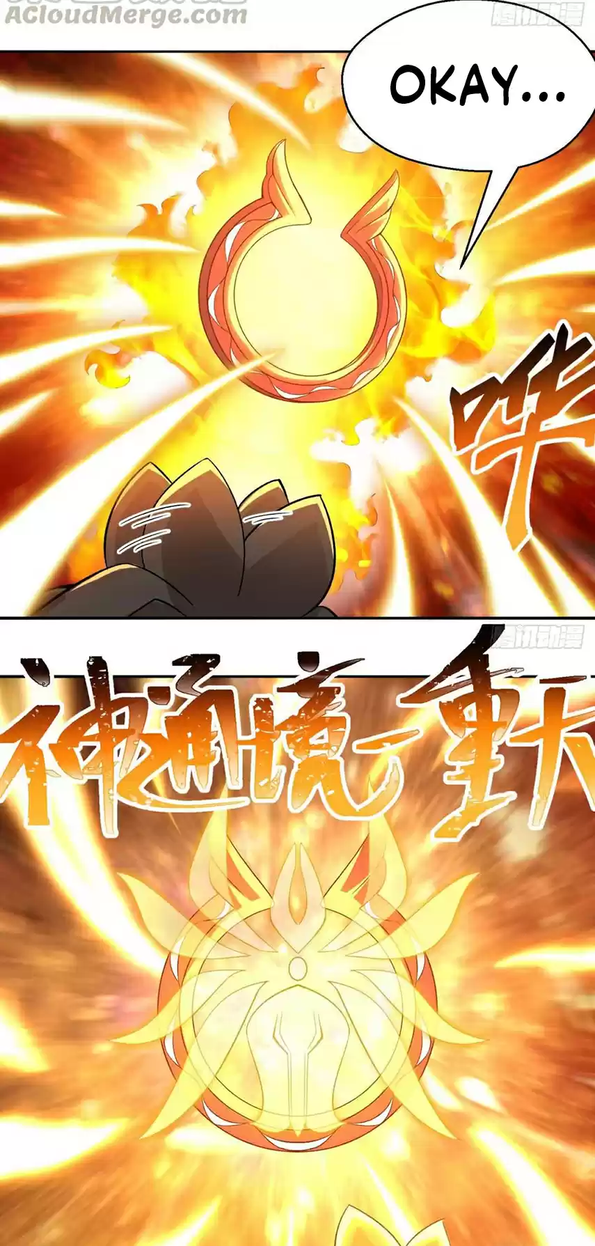 I Picked up an Attribute Ch. 28