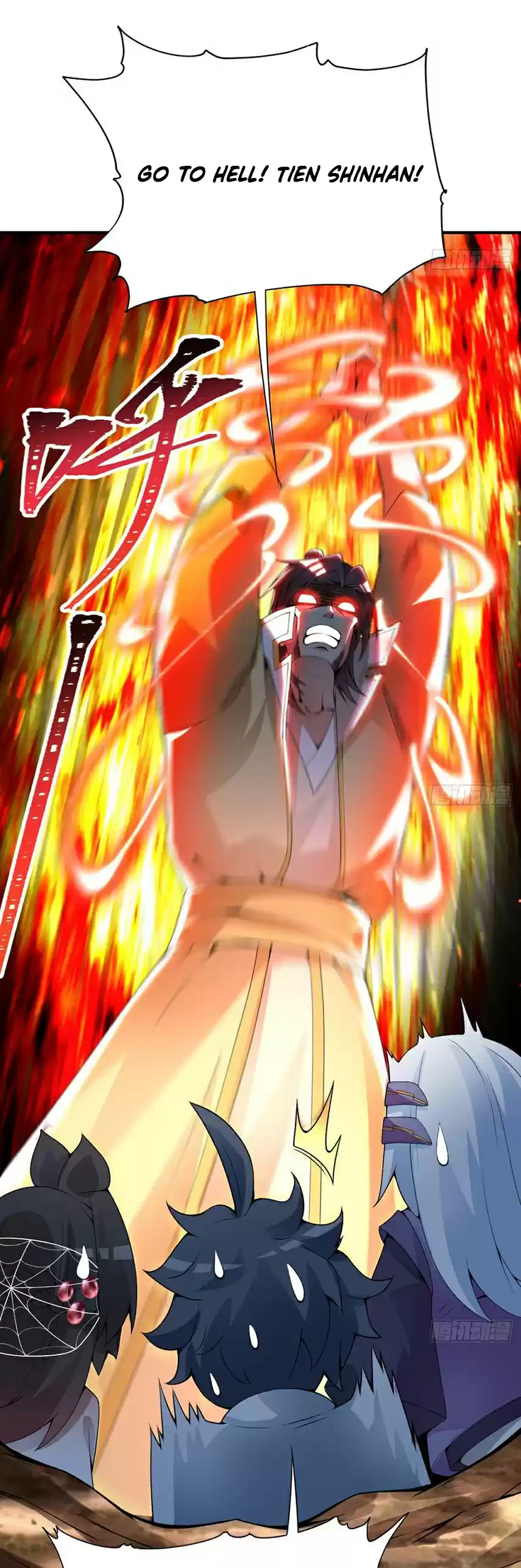 I Picked up an Attribute Ch. 32