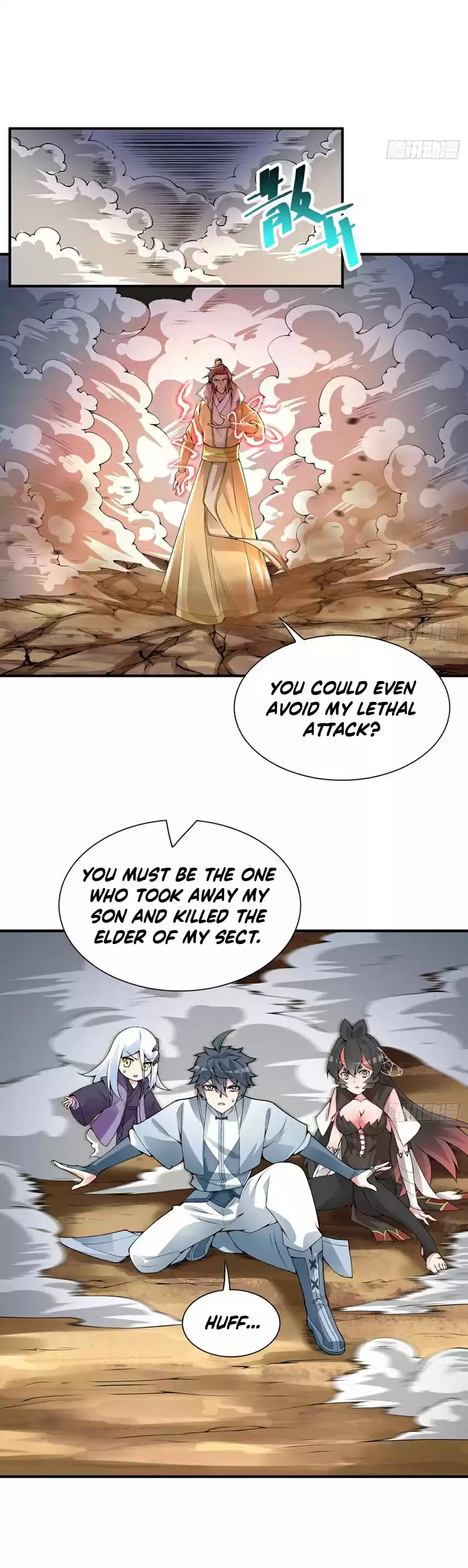 I Picked up an Attribute Ch. 32