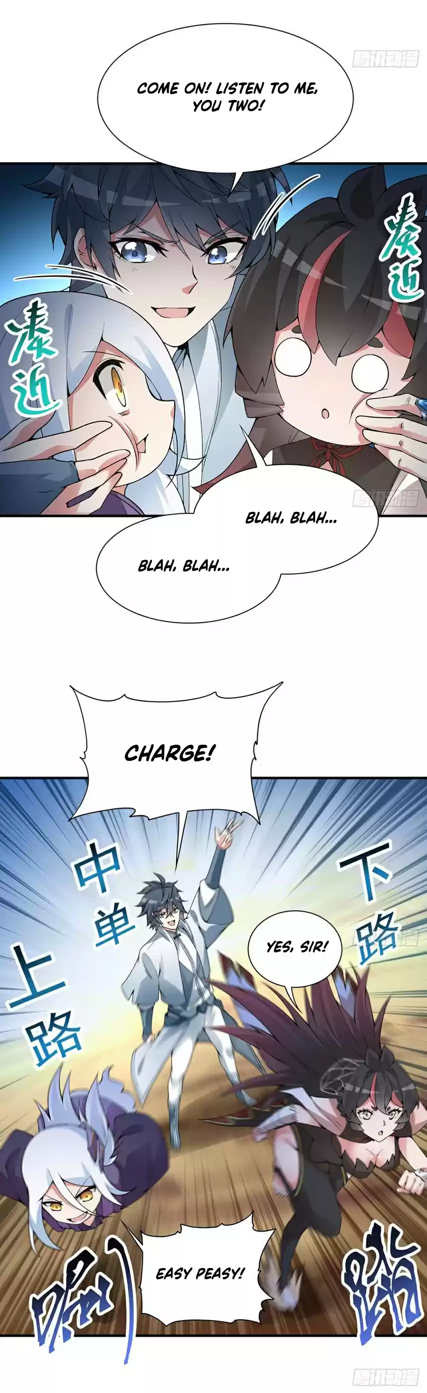 I Picked up an Attribute Ch. 32