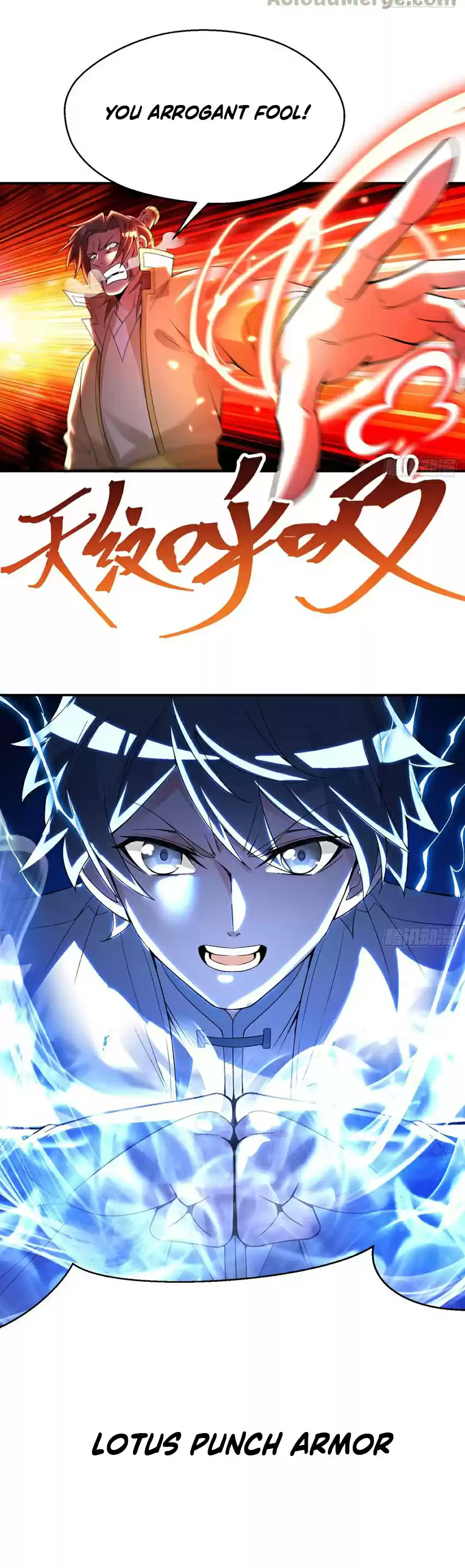 I Picked up an Attribute Ch. 32