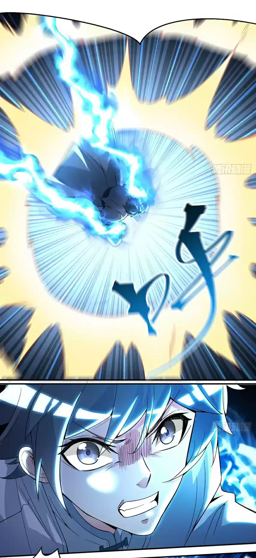 I Picked up an Attribute Ch. 32