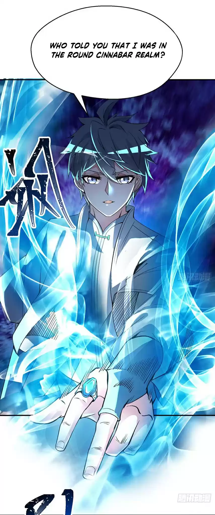 I Picked up an Attribute Ch. 32