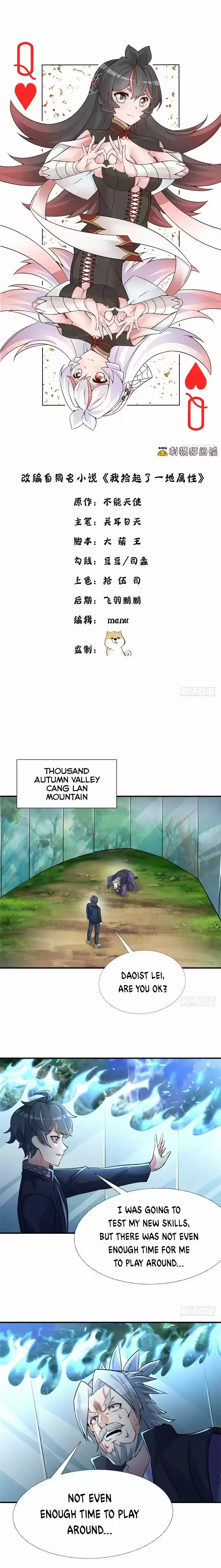 I Picked up an Attribute ch.14