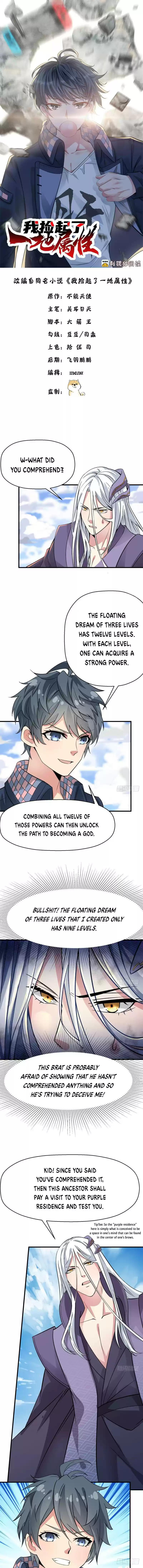 I Picked up an Attribute ch.2