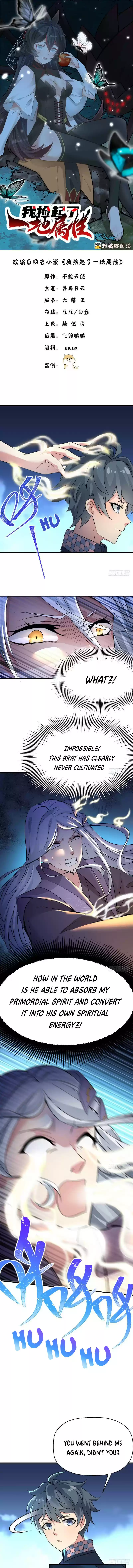 I Picked up an Attribute ch.3