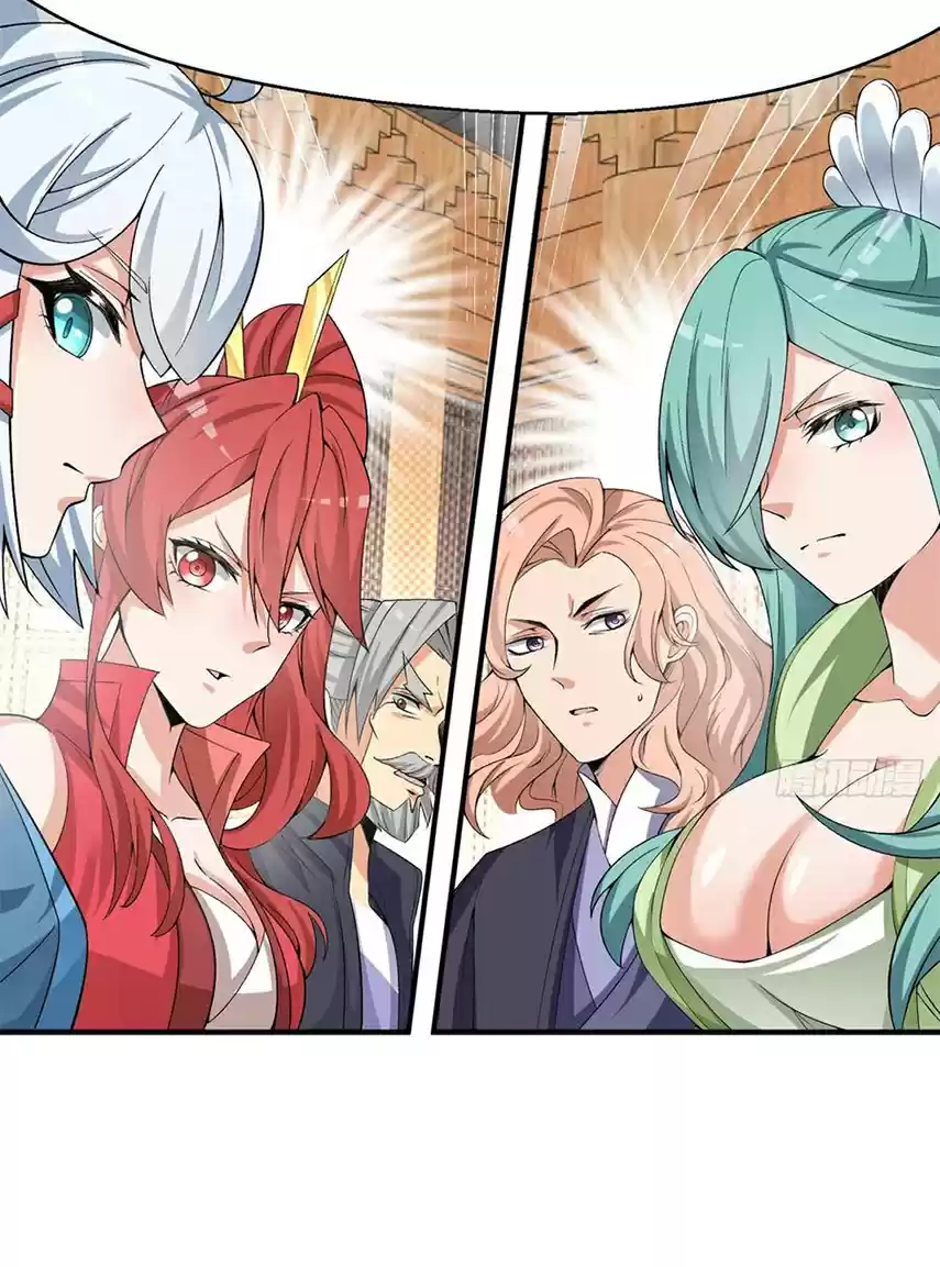 I Picked up an Attribute ch.30