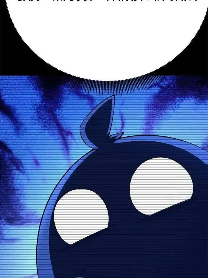 I Picked up an Attribute Ch.360