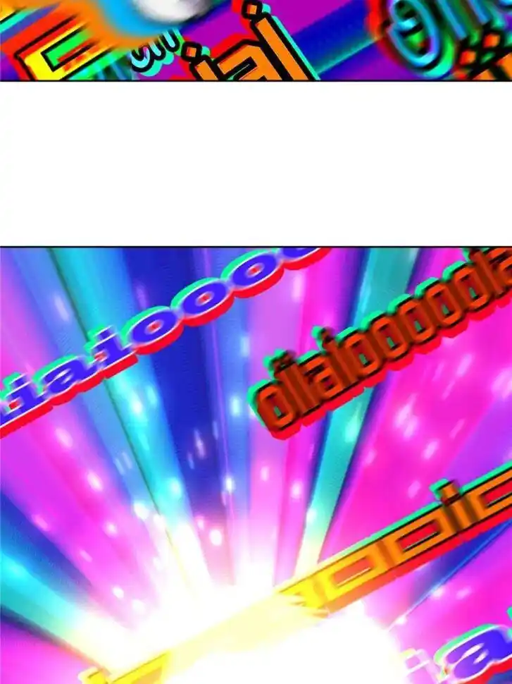 I Picked up an Attribute Ch.367