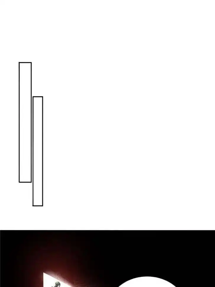 I Picked up an Attribute Ch.370