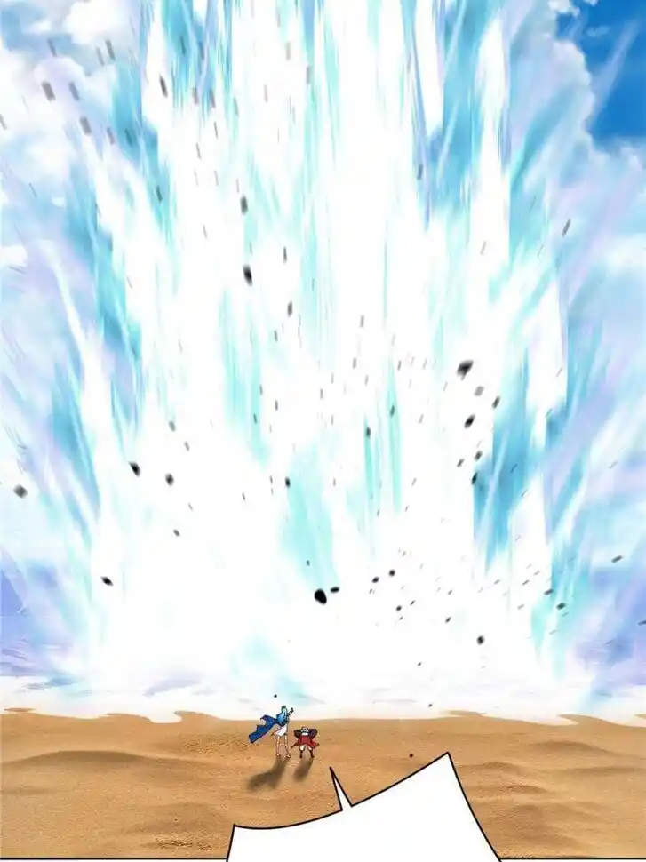 I Picked up an Attribute Ch.371