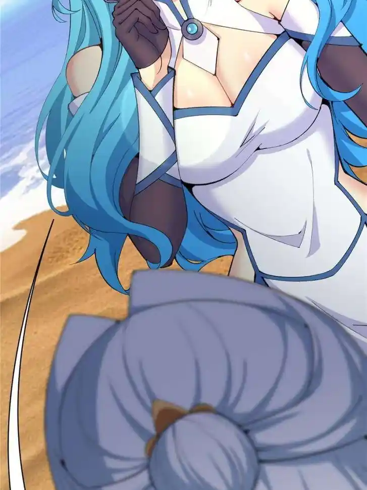 I Picked up an Attribute Ch.371