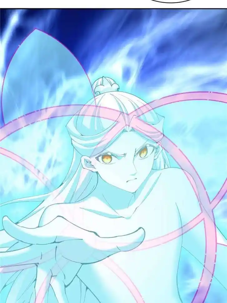 I Picked up an Attribute Ch.373