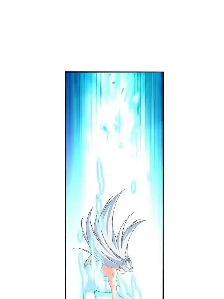 I Picked up an Attribute Ch.373