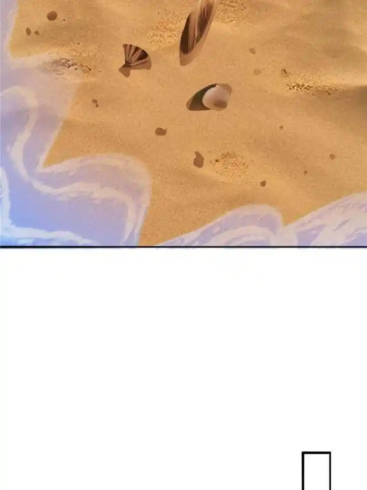 I Picked up an Attribute Ch.373