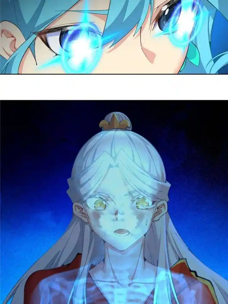 I Picked up an Attribute Ch.373