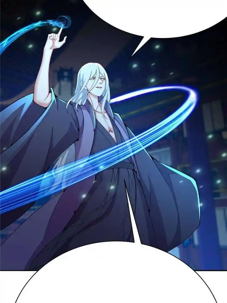 I Picked up an Attribute Ch.375