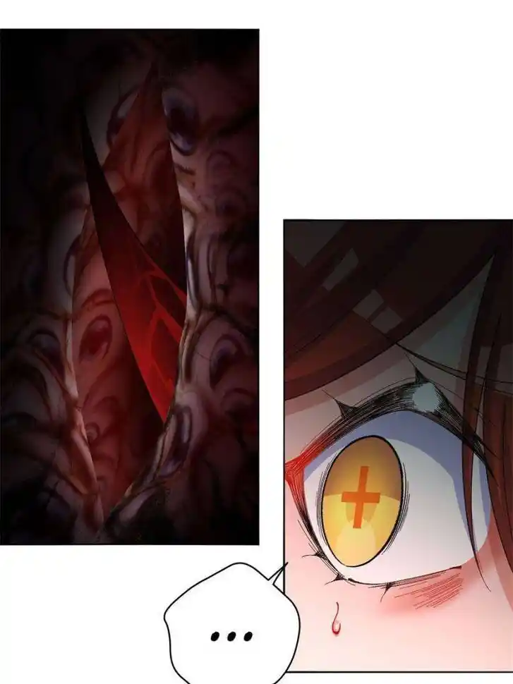 I Picked up an Attribute Ch.390