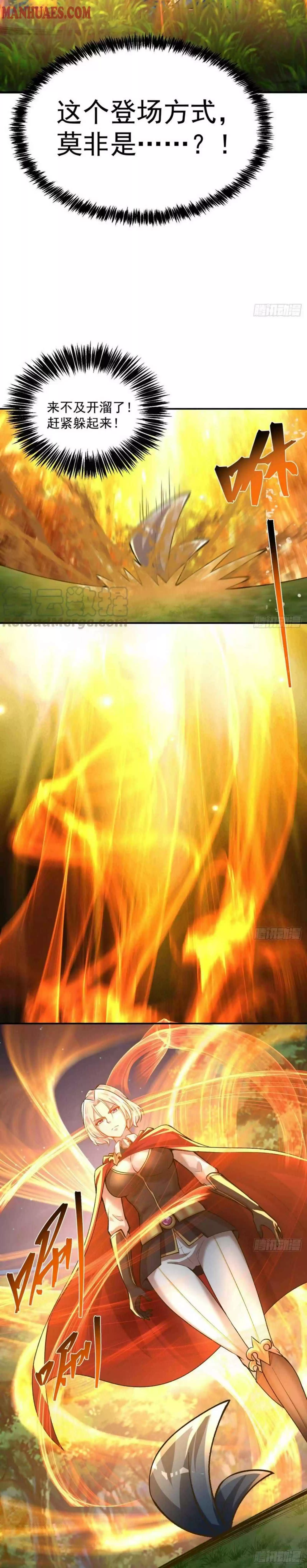 I Picked Up An Attribute Chapter 111