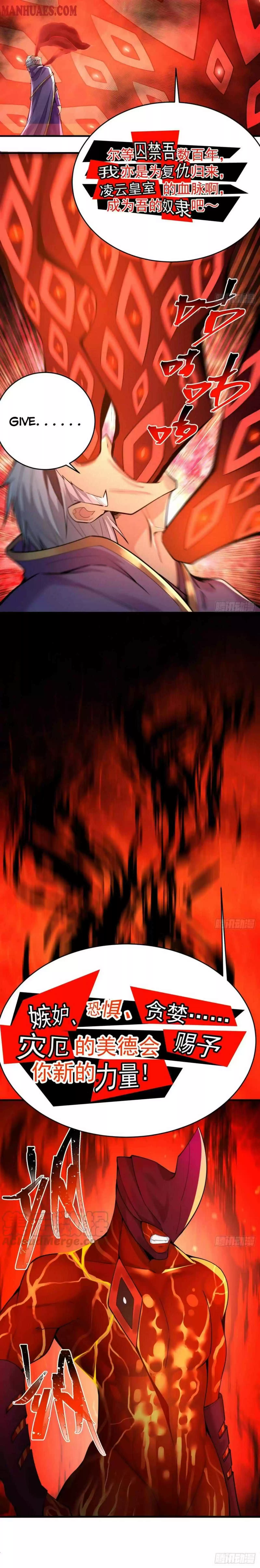 I Picked Up An Attribute Chapter 119