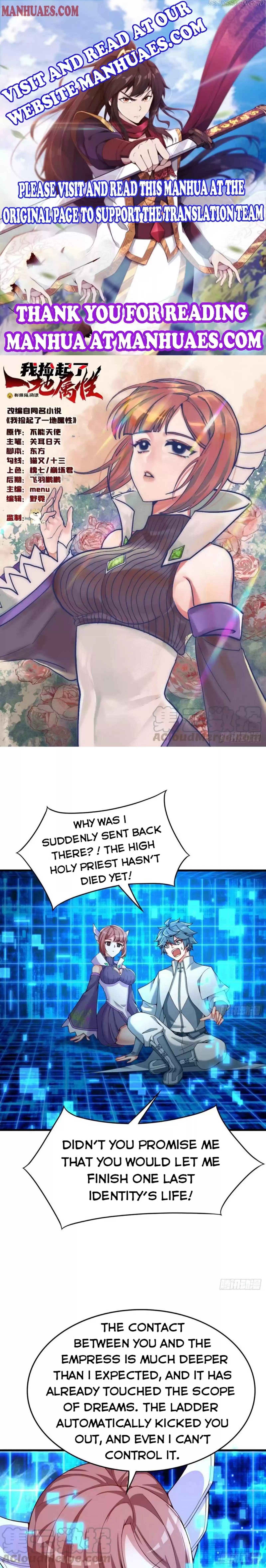 I Picked Up An Attribute Chapter 129